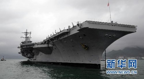 海葬本·拉丹尸体的美国航母年内再度访港（图）