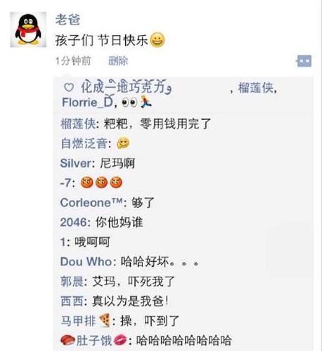 怎么办？太美了不敢发快递