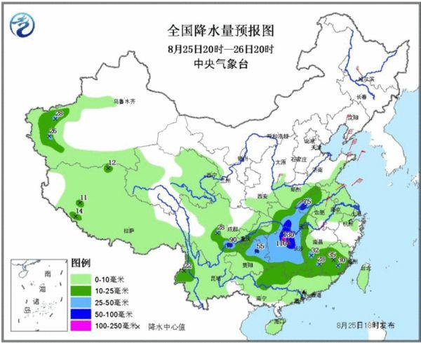 华中将现强降雨 四川盆地江南等地高温趋于结束