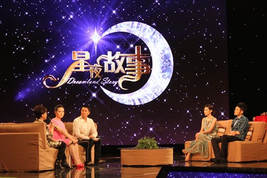 李谷一携爱徒做客BTV文艺《星夜故事》_新闻_腾讯网