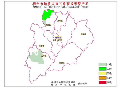 平远县各镇gdp_跌破0度,梅州这些地方开始结冰啦 哒哒哒 哒哒