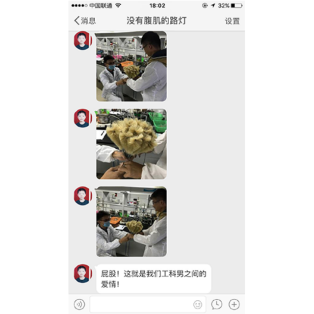 新闻哥吐槽：19岁女生为救患病哥哥街头“卖身”，称受小说启发，犯傻啊！