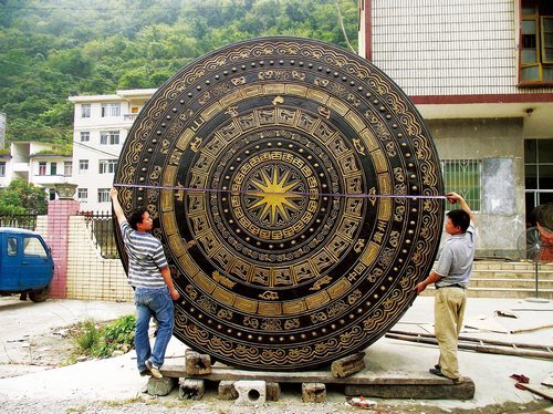 苗族铜鼓的来历