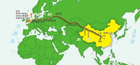 成都至欧洲铁路正式开通 比海运节省20天(图)
