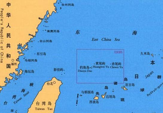 日媒:中俄4艘军舰同时在钓鱼岛附近与日舰对峙 - 海阔山遥 - . 日媒:中俄4艘军舰同时在钓鱼岛附近与日舰对峙