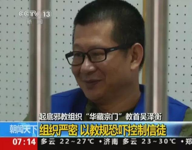 �ӡ��������š�����Щ�ꡰα��ʦ���ǵĶ��ž���