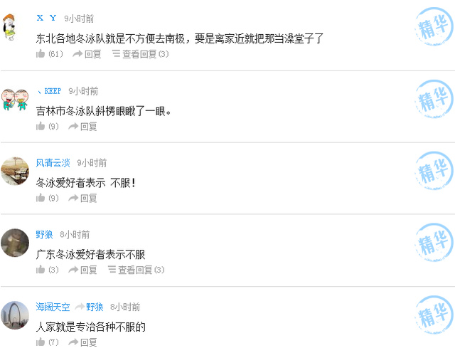回音壁:<em>男扮女装卖淫</em>,才判2年?!_新闻_腾讯网