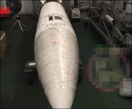 导弹破裂竟用胶带黏贴 台军方：先行包覆维持现状