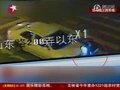 视频：监控拍下轿车斑马线上撞飞女子后逃逸