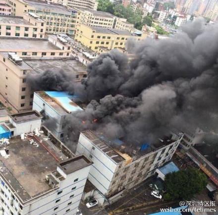 深圳龙华一电池厂起火爆炸 5人受伤