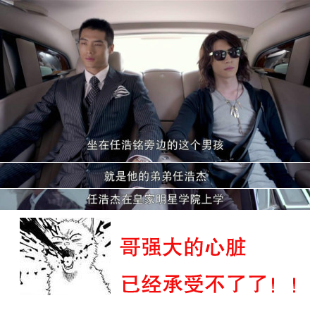 “性福”被毁只能认倒霉吗?