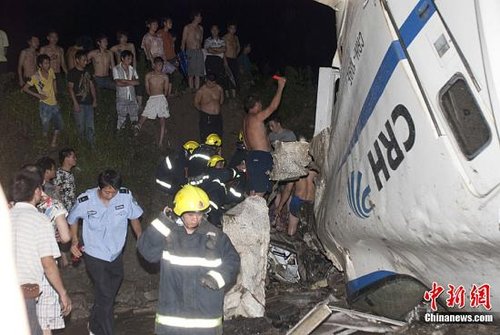 动车追尾致39人死亡 专家吁赔偿参照伊春空难