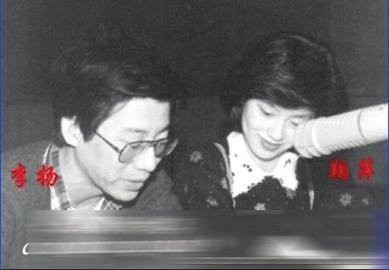 央视名嘴李扬从政任动漫集团党委书记