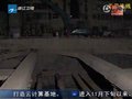 视频：实拍杭州地铁土方滑落事故现场
