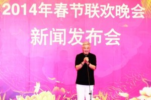 Feng Xiaogang: Carrying bad name on the head to guide spring late leader should thank me