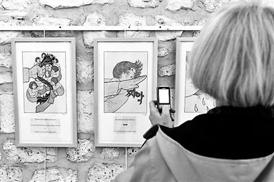韩国漫画节拒展日本否认慰安妇的作品
