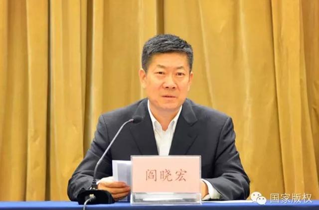全国版权示范城市联盟在青岛揭牌