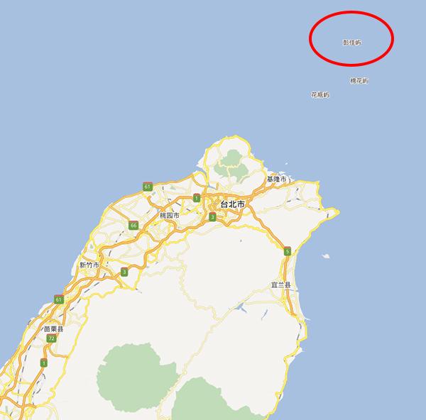 台湾在东海又扣押一艘大陆渔船 10名大陆渔民