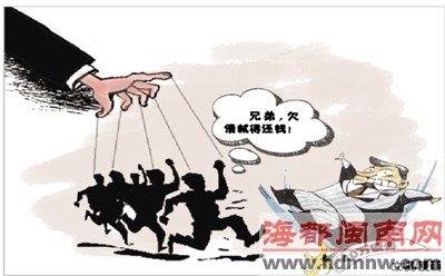 男子因40万债务被非法拘禁 水库<em>受虐</em>溺亡_新闻