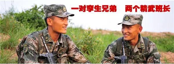 这对兄弟这么牛？居然被画进了动漫片