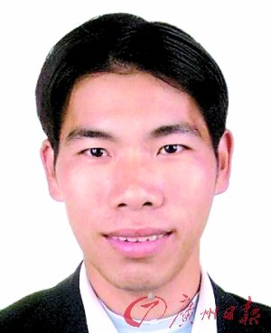 广东悬赏通缉20名逃犯 抓一个奖一万(组图)