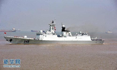常州舰图片