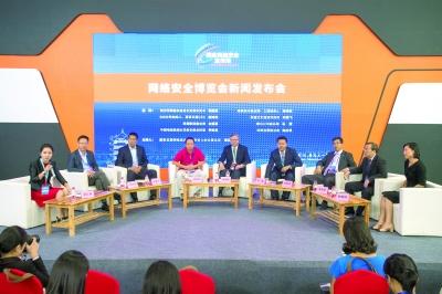 ���簲ȫ�����ᷢ������ҵ�ҳ����� ���簲ȫ�����һ��������ս����