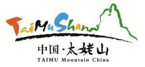 太姥山2010中国青年喜爱的旅游目的地推介活动决胜阶段滚动排行榜