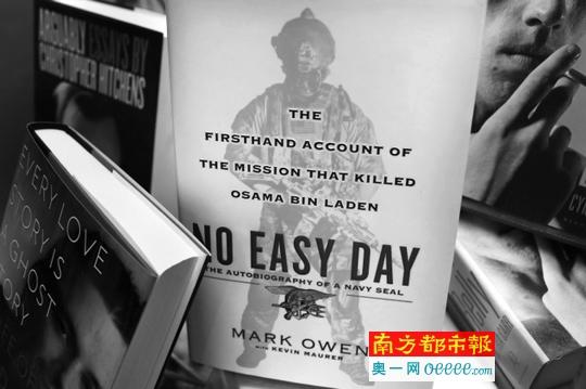 美退役特种兵交出本拉登尸体照后再受调查