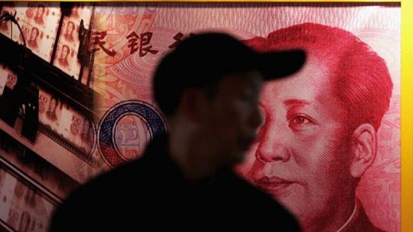 英媒：中国大国企靠委托贷款谋利 或加剧坏账问题
