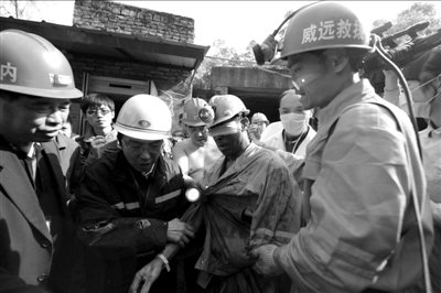 四川威远透水事故29名矿工获救 救援创造奇迹