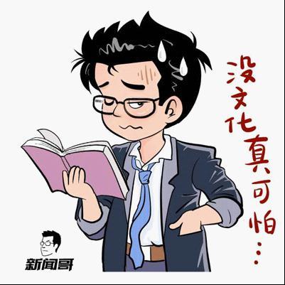 这是追到女神的必杀技啊!