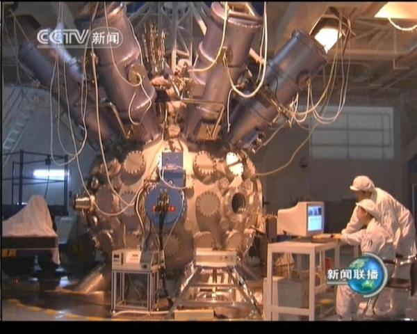 中国"人造太阳"实验获突破 功率达全球发电率2倍