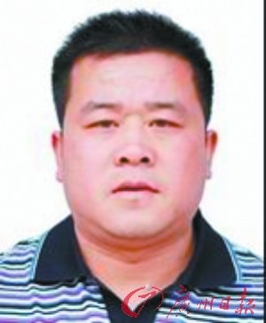 广东悬赏通缉20名逃犯 抓一个奖一万(组图)