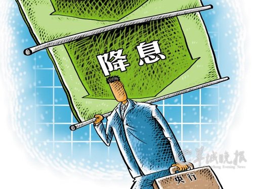 神话组合_神话组合收入(2)