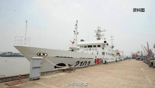 中国4艘海警舰船在钓鱼岛领海巡航