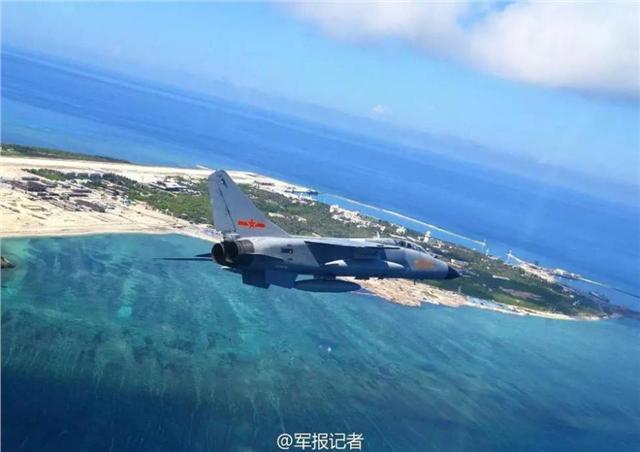 外交部：中方不满日本借G7峰会炒作南海问题