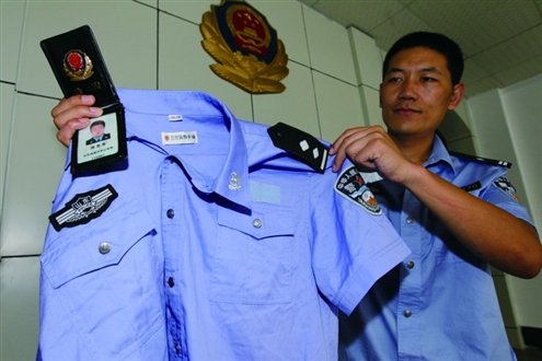 男子扮刑警与人同居3年被识破 早出晚归很逼真