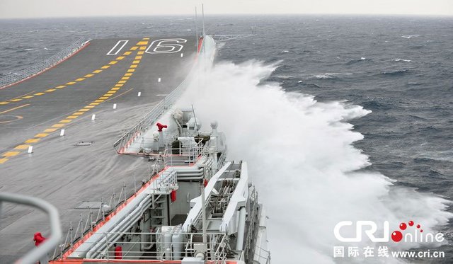 辽宁舰南海训练首次组织作战系统综合研试