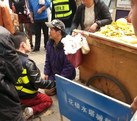 �人̯�����������¹����� �ǹ����䡰�Թ�