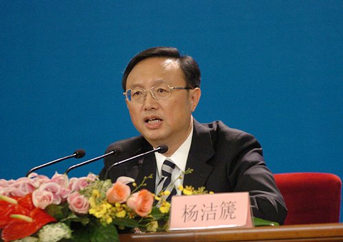 日本释放非法抓扣的14名中国船员和渔船