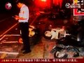 视频：实拍台湾汽车司机驾驶失控撞飞整排机车