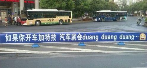 珍爱生命，远离渣男！
