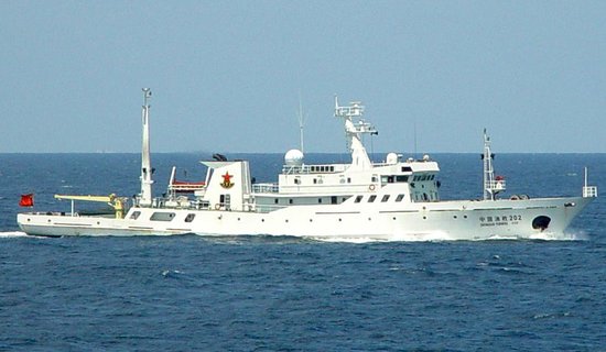 中国渔政船驶入钓鱼岛12海里海域 遭日方警告