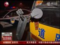 视频：上海男子酒驾连撞两车后劫车再撞六车
