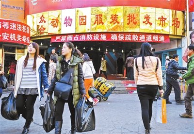 北京新发地大红门等三大市场进入外迁调研