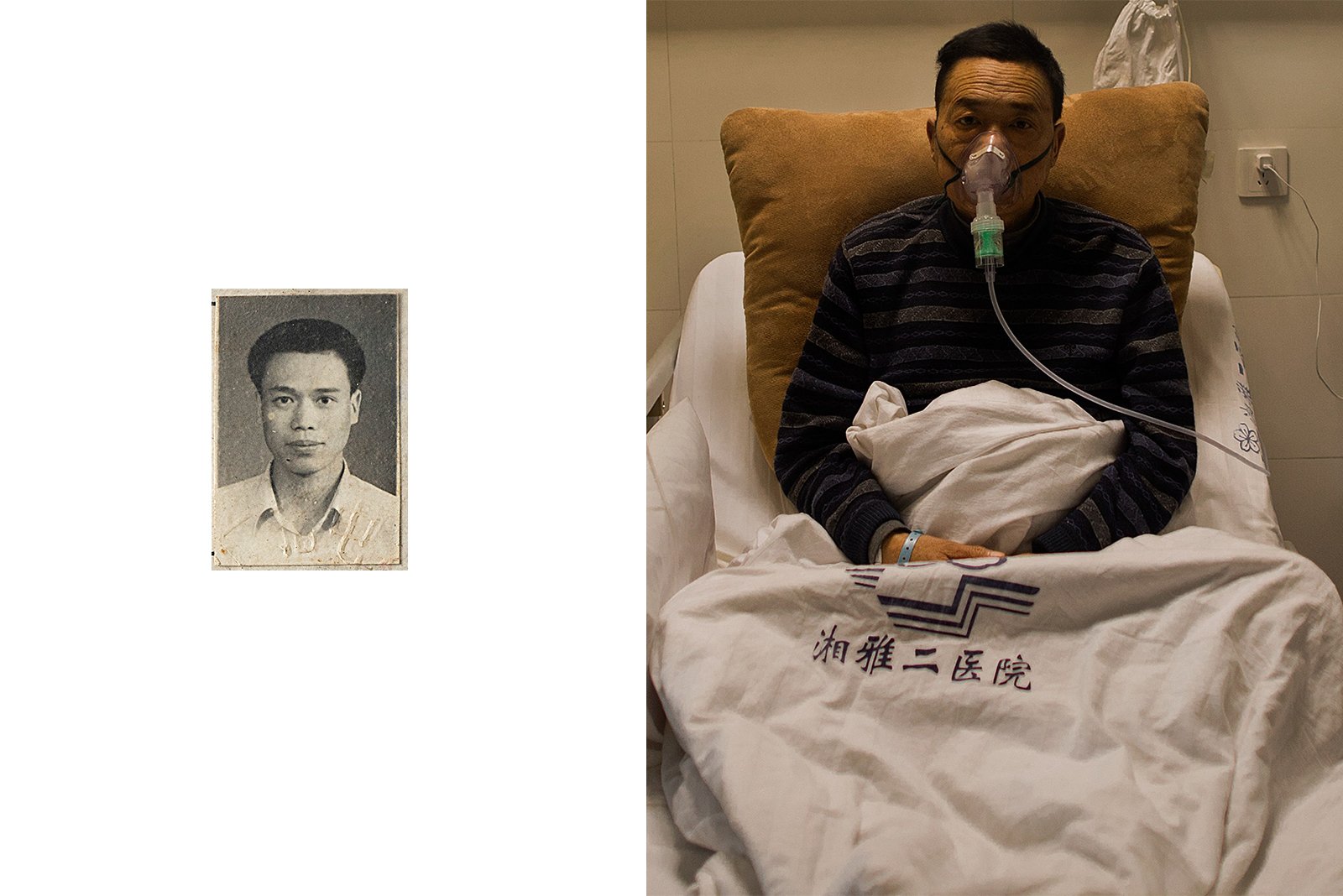 年轻时的父亲很帅,光洁的额头下有一双有神的眼睛。他在家里排行老三,上面有两个哥哥在家务农。原本父亲也该按部就班地延续下去,但有一天他拿着锄头在地里劳作,听到别人说“就这点出息”,好面子的父亲气不过,丢下锄头读了书。他要离开这座小村庄,走到外面去。那时候的他怎么也想不到,几十年后的自己会患上癌症。 年轻时的父亲很帅,光洁的额头下有一双有神的眼睛。他在家里排行老三,上面有两个哥哥在家务农。原本父亲也该按部就班地延续下去,但有一天他拿着锄头在地里劳作,听到别人说“就这点出息”,好面子的父亲气不过,丢下锄头读了书。他要离开这座小村庄,走到外面去。那时候的他怎么也想不到,几十年后的自己会患上癌症。