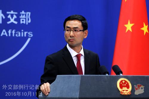 外交部连续两天回应中国渔船撞沉韩海警船事件 - 海阔山遥 - . 外交部连续两天回应中国渔船撞沉韩海警船事件