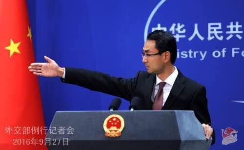 美国对辽宁鸿祥公司提起刑事诉讼 外交部回应