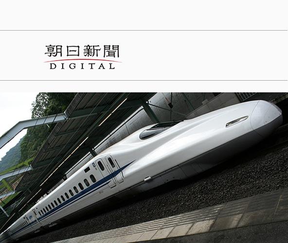 泰国高铁决定引进日本新干线 全长约670千米